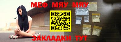 кристаллы Новоалександровск