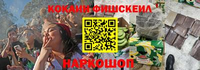 героин Нижний Тагил