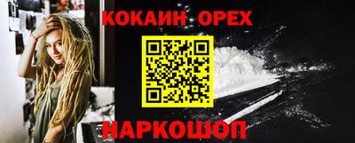 героин Нижний Тагил