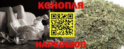 спайс Новоалтайск