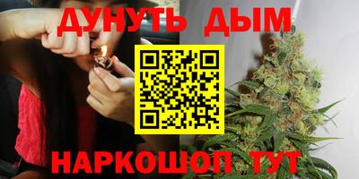 кристаллы Новоалександровск