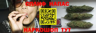 кристаллы Новоалександровск