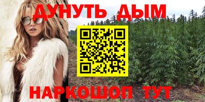 кристаллы Новоалександровск