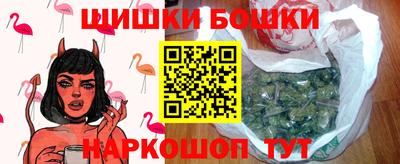 героин Нижний Тагил