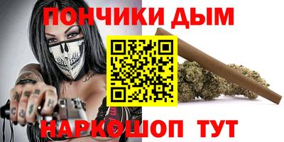 героин Нижний Тагил