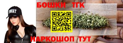 героин Нижний Тагил