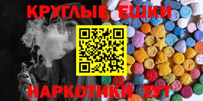 героин Нижний Тагил