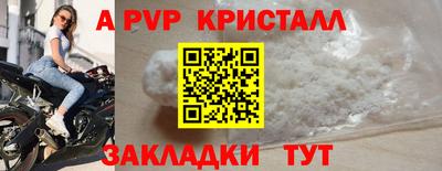 героин Нижний Тагил