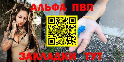 героин Нижний Тагил