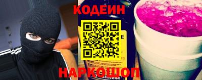 героин Нижний Тагил