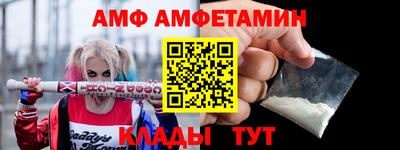 героин Нижний Тагил