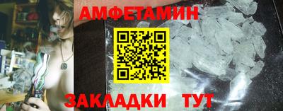 героин Нижний Тагил