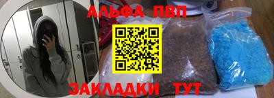 героин Нижний Тагил