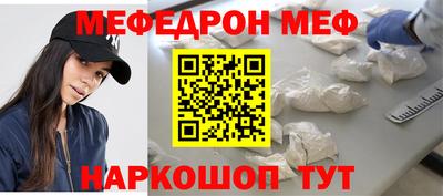 героин Нижний Тагил