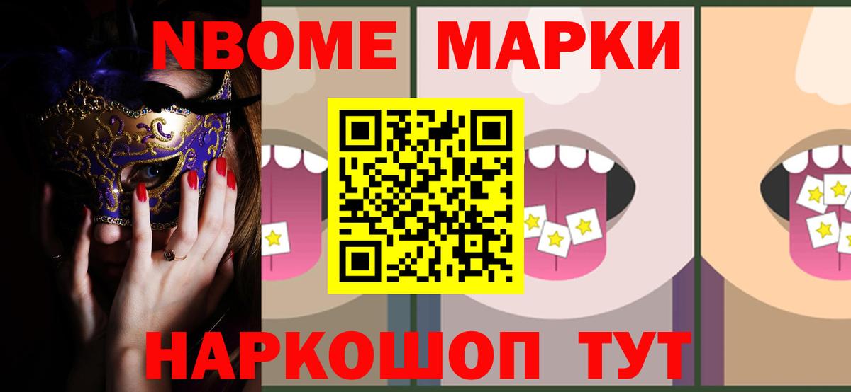 Верхняя Пышма  LSD-25 экстази ecstasy  ЛСД экстази кислота  Вход с VPN 