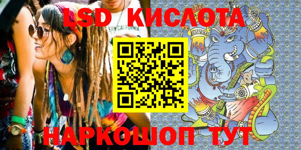 Марки N-bome 1500мкг Верхняя Пышма